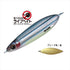 Major Craft Metal Jig Maki Jig Live Bait Maki Jig Slow MAKI-SLW20L #087 Live Belly Glow Kibinago