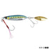 Major Craft Metal Jig Maki Jig Live Bait Maki Jig Slow MAKI-SLW40L #081 Live Gold Sardine