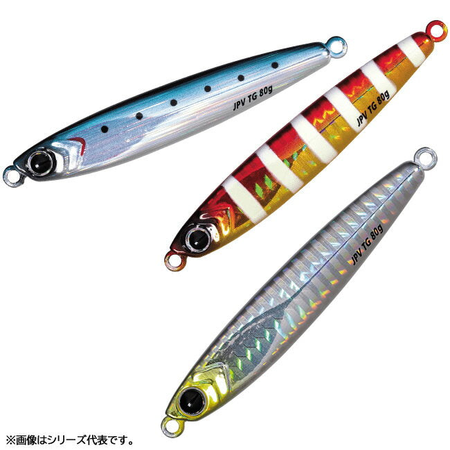 Major Craft Jigpara Vertical Tungsten 100g #003 Red Gold