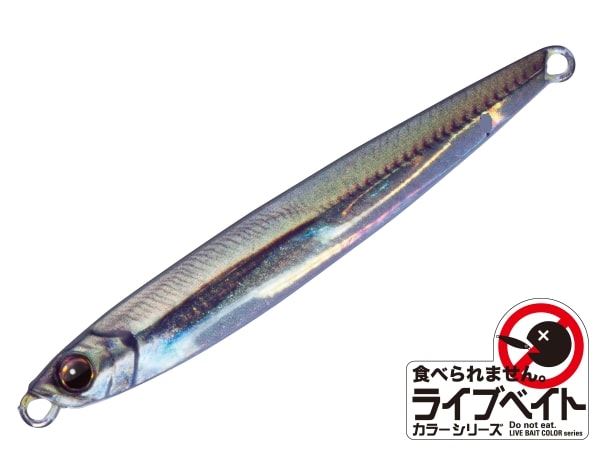 Major Craft Jigpara Live Bait Micro Slim 3g #083 Live Gold Horse Mackerel (Keimura) *Payment not available in store
