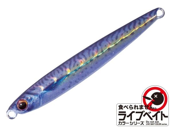 Major Craft Jigpara Live Bait Micro Slim 3g #085 Live Gold Mackerel (Keimura)