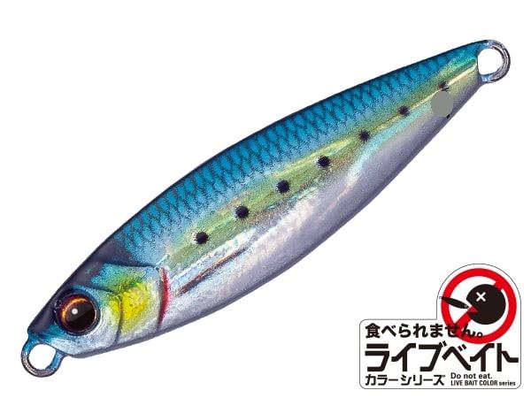 Major Craft Jigpara Live Bait Micro Normal 10g #081 Live Gold Sardine (Keimra