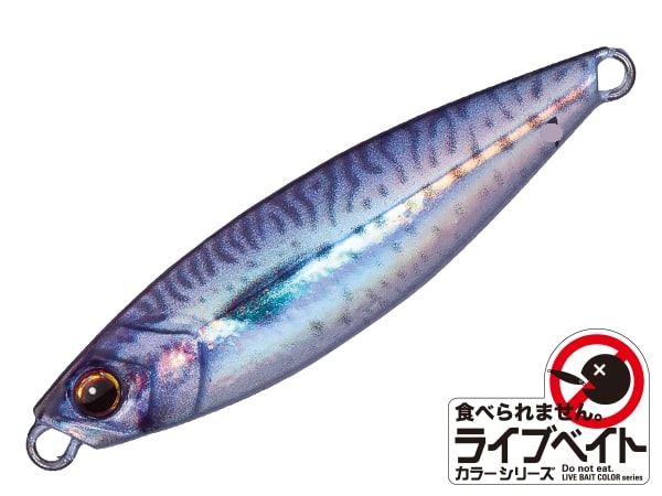 Major Craft Jigpara Live Bait Micro Normal 10g #084 Live Mackerel (Kaimura)