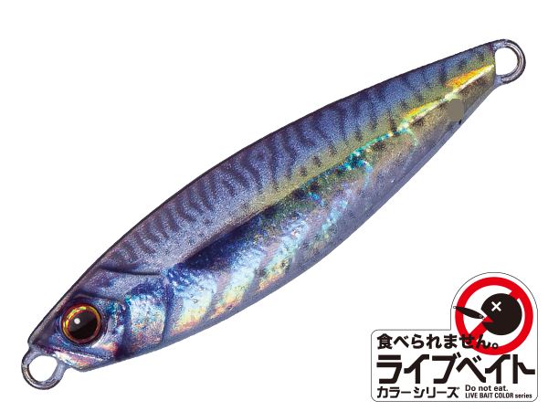 Major Craft Jigpara Live Bait Micro Normal 10g #085 Live Gold Mackerel (Kemura)