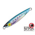 Major Craft Jigpara Live Bait 20g #80 Live Sardine
