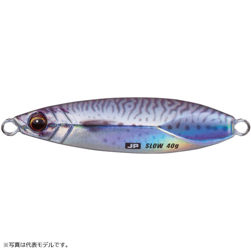 Major Craft Jigpara Live Bait Slow Model 50g #084 Live Mackerel (Keimura)