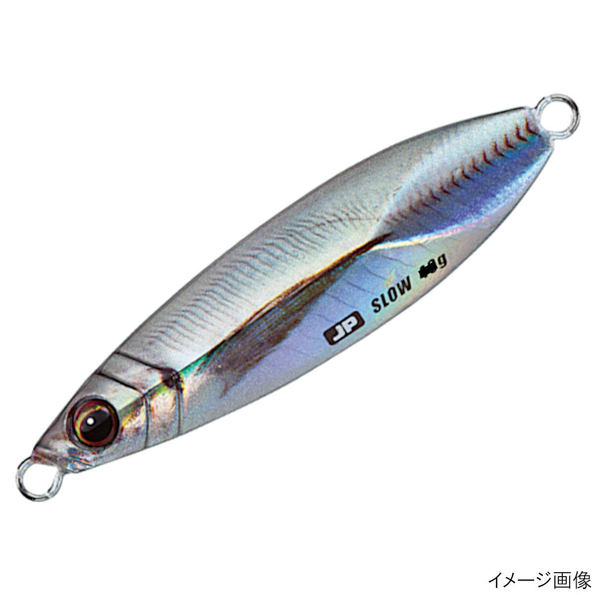 Major Craft Jigpara Live Bait Slow Model 60g #082 Live Horse Mackerel (Keimura)