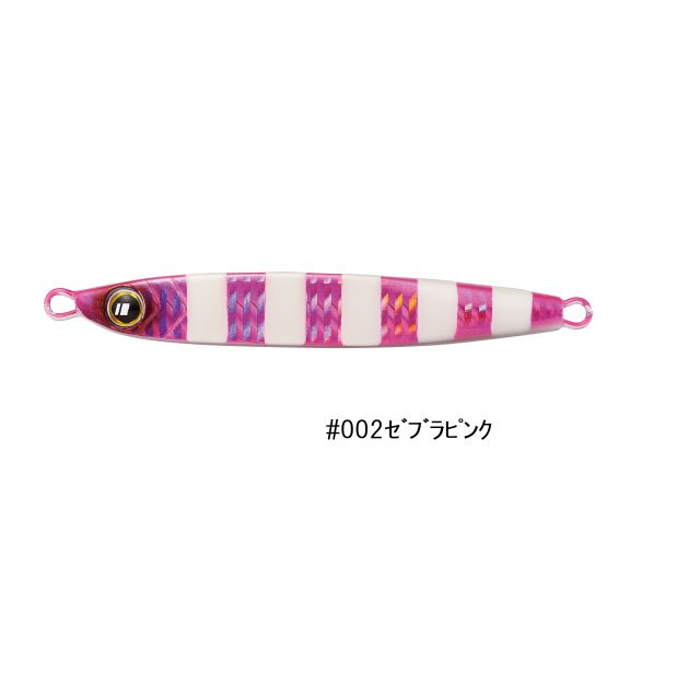 Major Craft Tachijigi Dojo Standard 80g #2 Zebra Pink