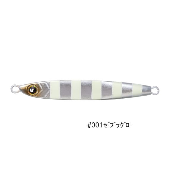 Major Craft Tachijigi Dojo Standard 180g #1 Zebra Glow