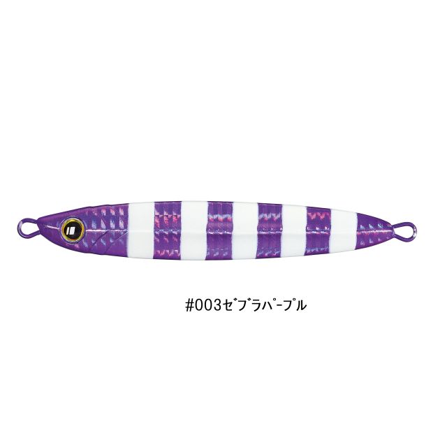 Major Craft Tachijigi Dojo Slow Fall 180g #3 Zebra Purple