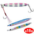 Major Craft Jig Para Jet 30g JPS-JET30 #001 Sardine