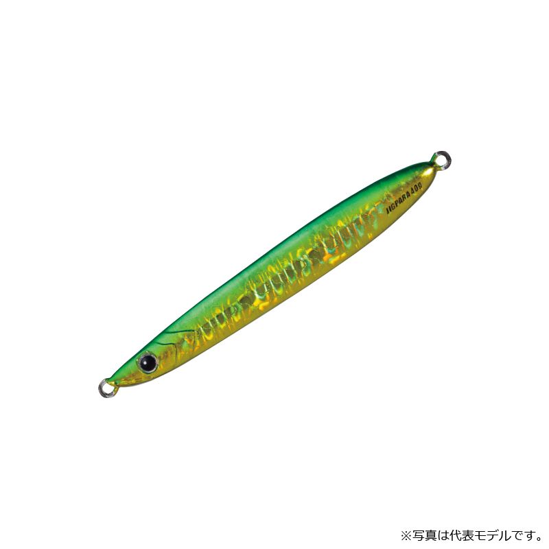 Major Craft Jig Para Jet 30g JPS-JET30 #011 Green Gold