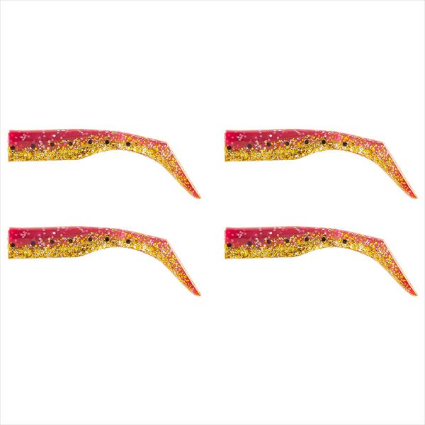 Major Craft Hamao Shad Tail HMO-SHAD4/#004 Pink Gold Sardine