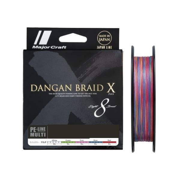 Major Craft PE Line Bullet Braid Cross X8 DBX8 200m 0.6 (14lb) Multi (5 colors)