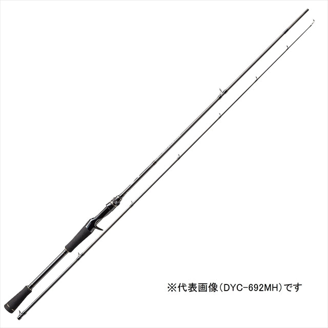 Major Craft 18 Days DYC-702H (Bait 2 Pieces)