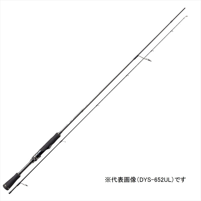 Major Craft 18 Days DYS-692ML (Spinning 2-piece)