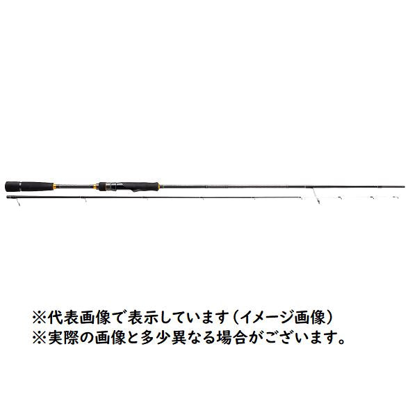 Major Craft Triple Cross Tip Run Model TCX-S682M/TE (Spinning/2-piece)