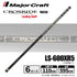 Major Craft Cross Ride 5G Landing Shaft LS-600XR5 (2023 model)