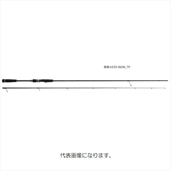 Major Craft Exhaust 5G EZ5-832ML