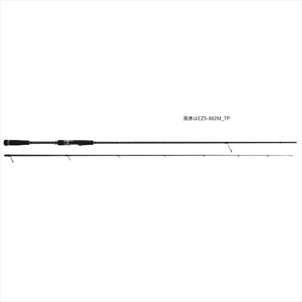 Major Craft Exhaust 5G EZ5-862M