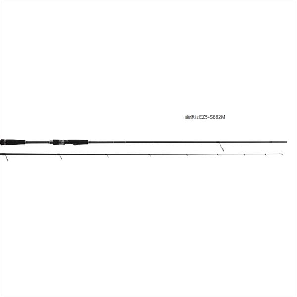 Major Craft Exhaust 5G EZ5-S862M