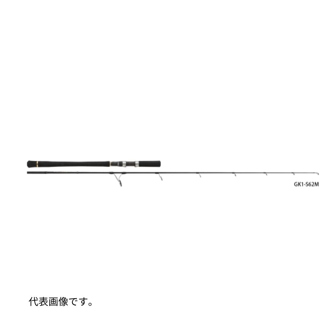 Major Craft Offshore Rod Giant Killing 1G GK1-S62M (Spinning/1 Piece)