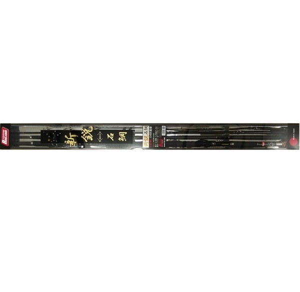 Rod.com New Stonefish 540 Long Cast