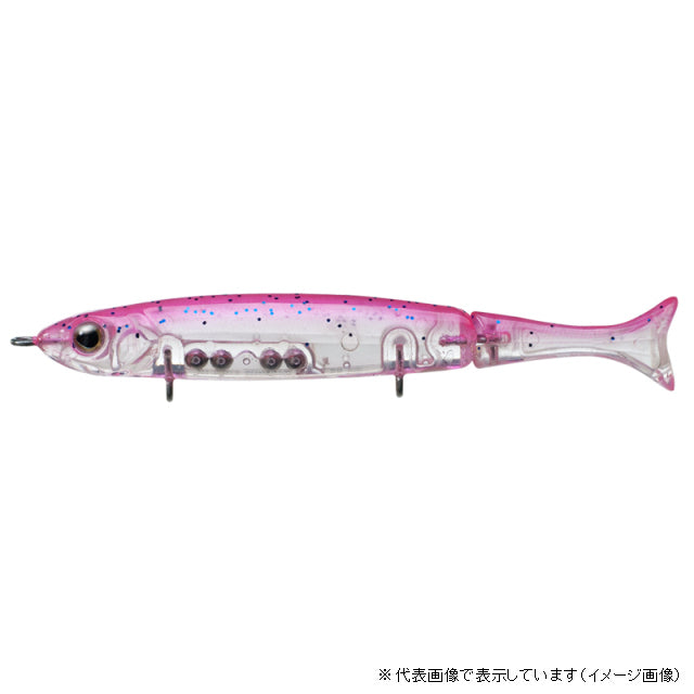 Fish Arrow Huddle Minnow Hard 65 SW #M08 Pink Blue