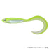 Fish Arrow Flash J Curly 2 inch #137 Glow Lemon/Silver