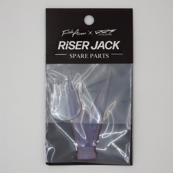 Fish Arrow Riser Jack Spare Parts P Blue