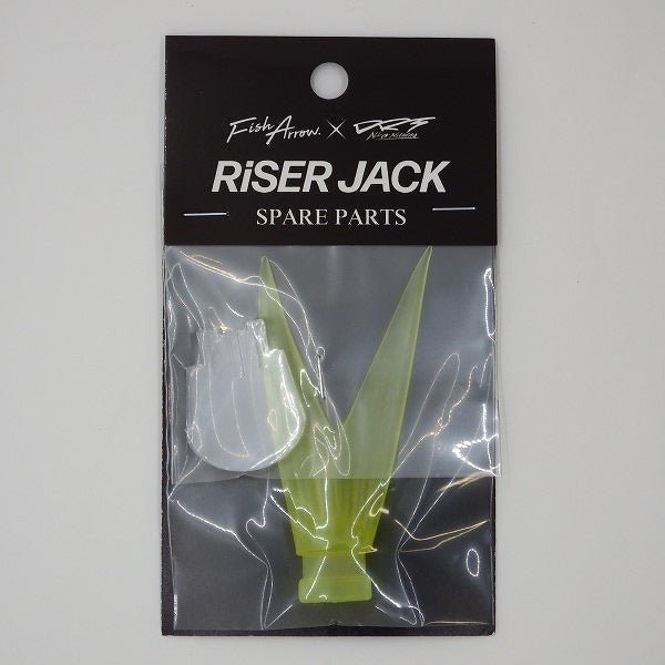 Fish Arrow Riser Jack Spare Parts Chart