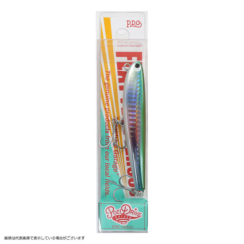 Pozidriv Garage Flat Flutter 95S #02L Katakuchi