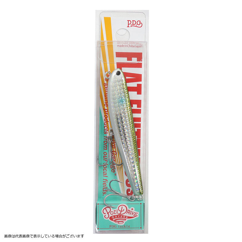 Pozidriv Garage Flat Flutter 95S #03 Bora