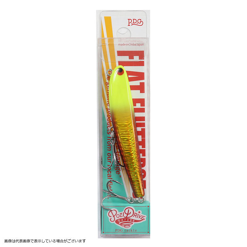 Pozidriv Garage Flat Flutter 95S #08CHGR