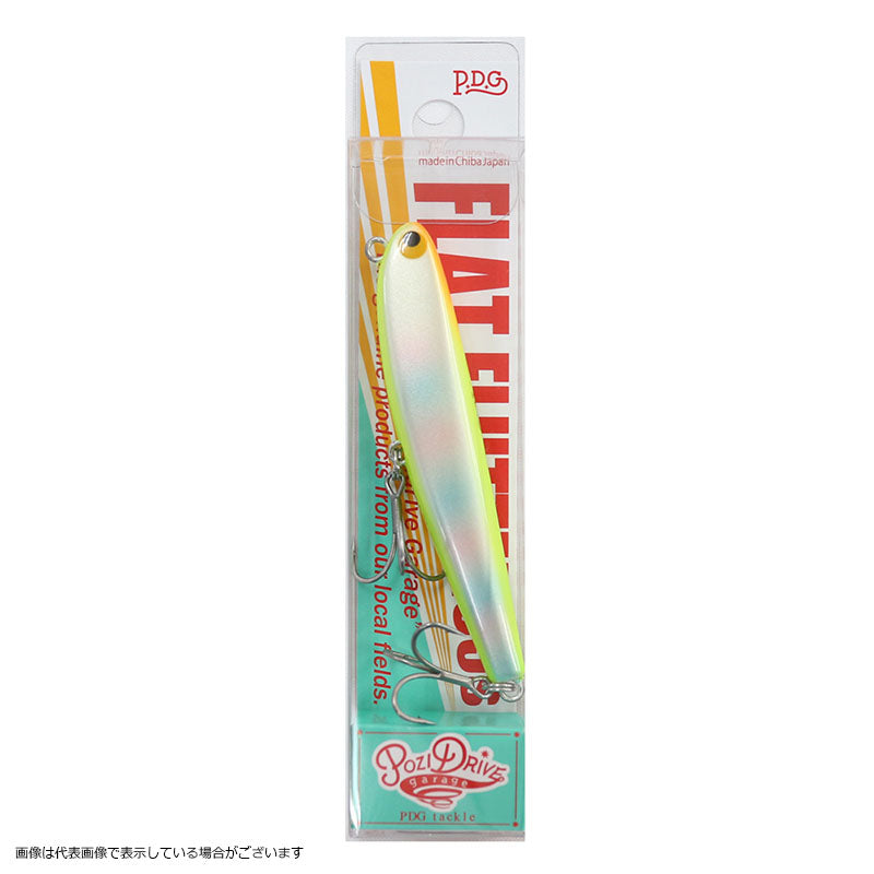 Pozidriv Garage Flat Flutter 95S #10CBR