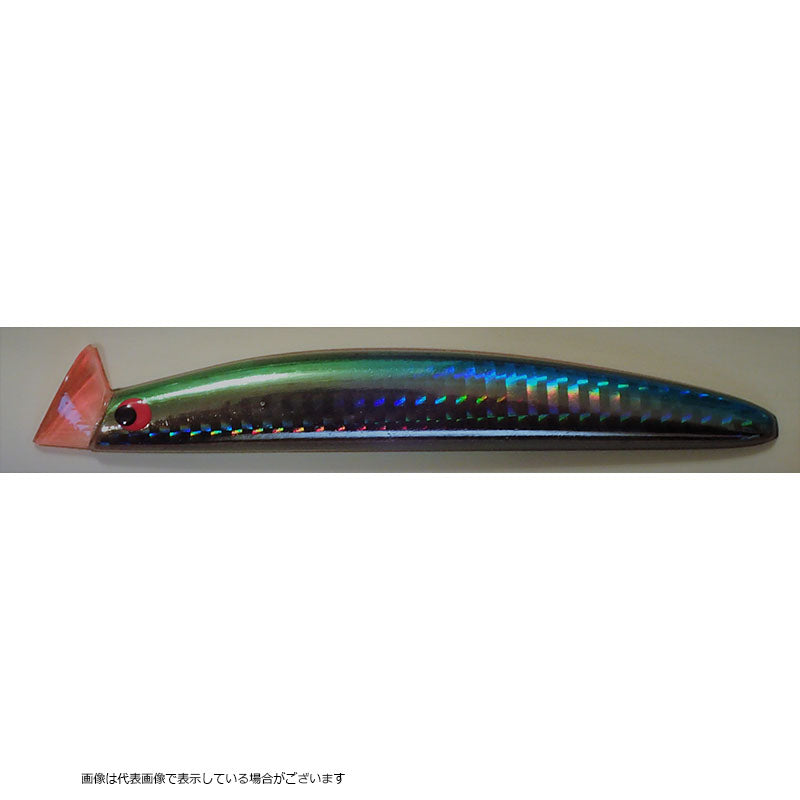 Pozidriv Garage Number Seven 117F #10 CBGB (Chrome Black Green Blue)