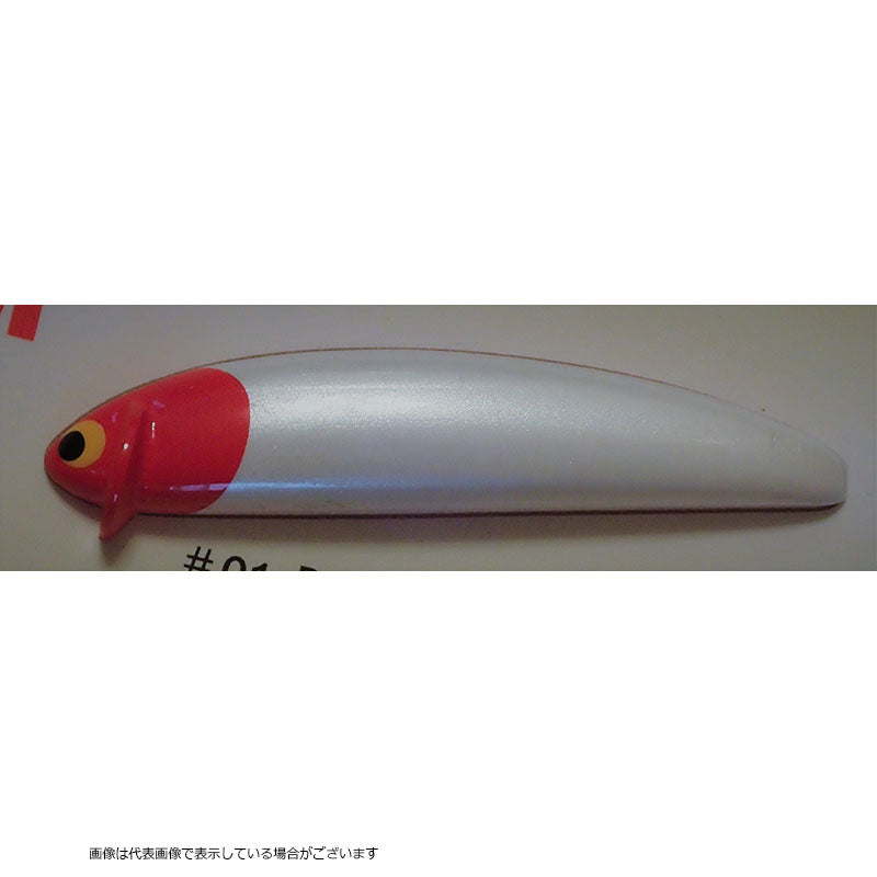 Pozidriv Garage Frilled Swimmer 75F #01 RH (Red Head Pearl)