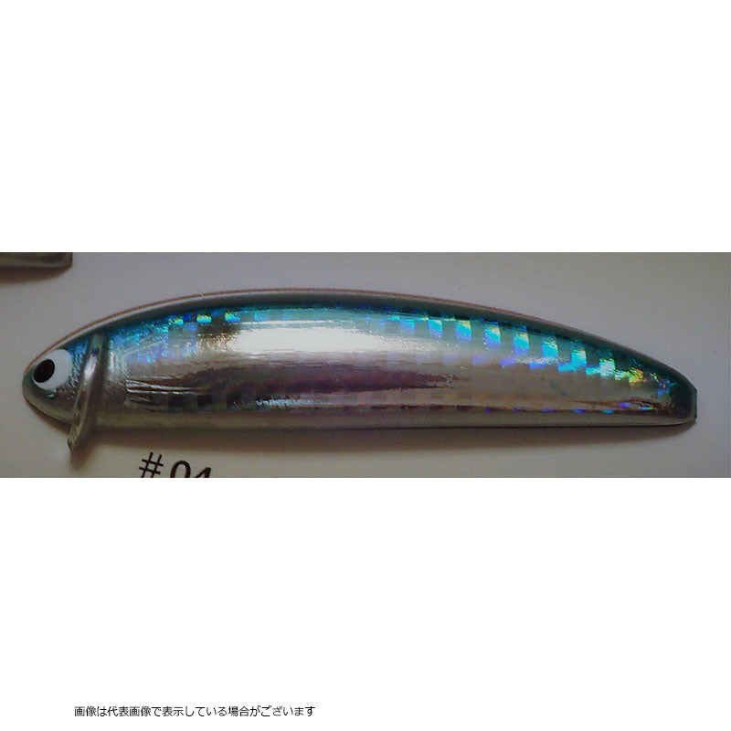 Pozidriv Garage Frilled Swimmer 75F #04 Togoro