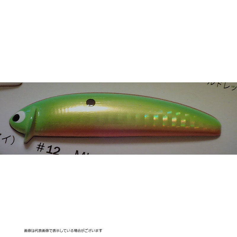 Pozidriv Garage Frilled Swimmer 75F #12 MLS (Metallic Lime Shad)