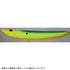 Pozidriv Garage Swing Wobbler 145S Lightweight #06 BBC