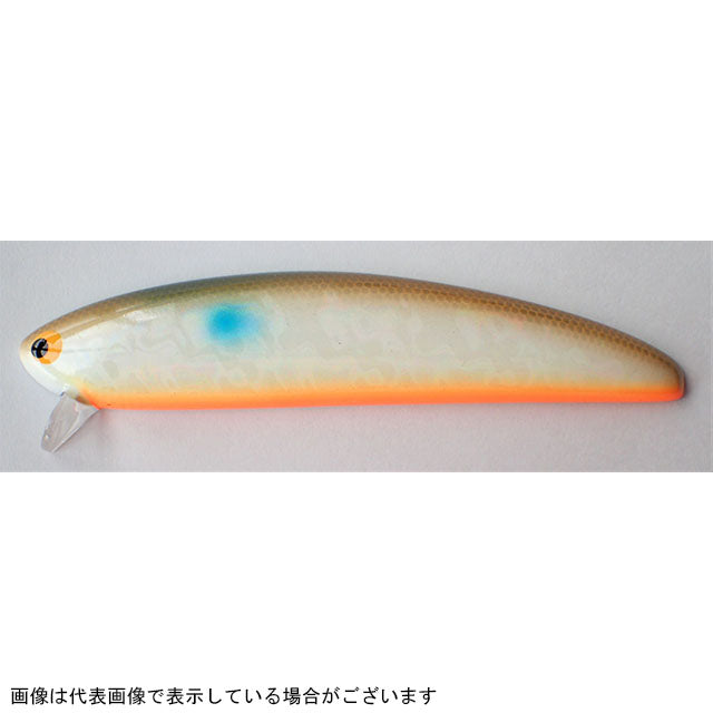 Pozidriv Garage Spank Walker 133F #08 White Butterfly Bora