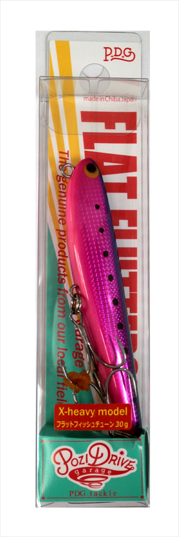 Pozidriv Garage Flat Flutter 95SS Flounder X551 Pink Sardine