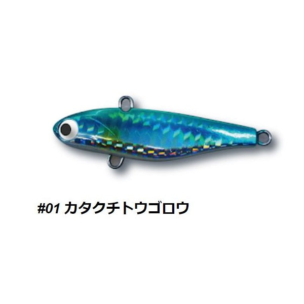 Pozidriv Garage Seabass Lure Crystal Sally 60 #01 Katakuchi Togoro