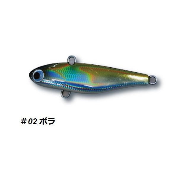 Pozidriv Garage Seabass Lure Crystal Sally 60 #02 Mullet