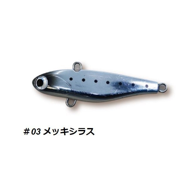 Pozidriv Garage Seabass Lure Crystal Sally 60 #03 Plated Shirasu