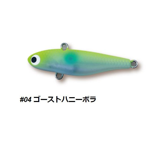 Pozidriv Garage Seabass Lure Crystal Sally 60 #04 Ghost Honey Mullet