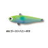 Pozidriv Garage Seabass Lure Crystal Sally 60 #04 Ghost Honey Mullet