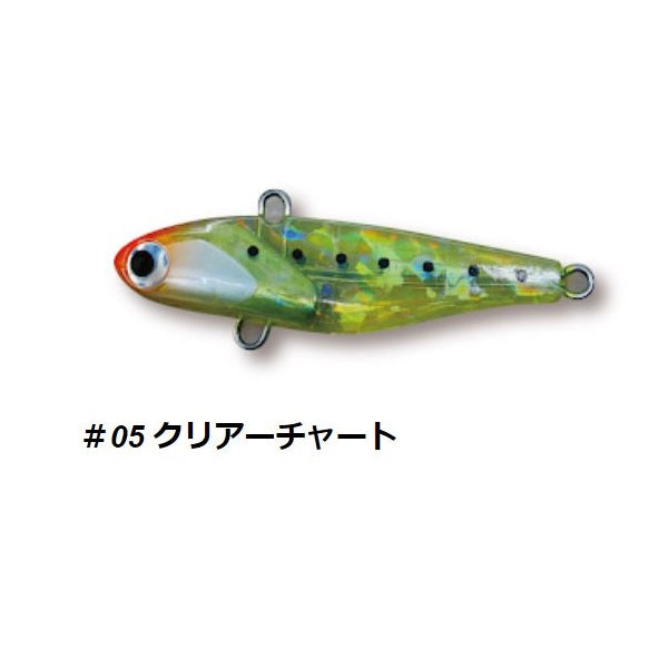 Pozidriv Garage Seabass Lure Crystal Sally 60 #05 Clear Chart