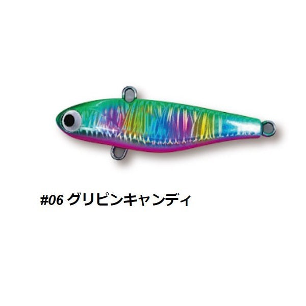 Pozidriv Garage Seabass Lure Crystal Sally 60 #06 Gripin Candy