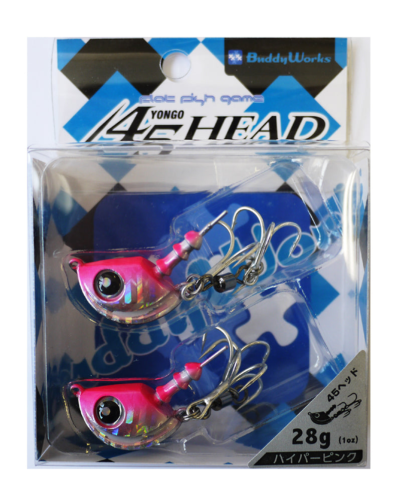 45HEAD28g HPP Hyper Pink